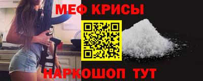 кокаин премиум Беслан