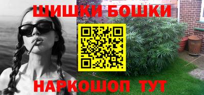 кокаин премиум Беслан