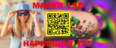 мефедрон мука Бийск