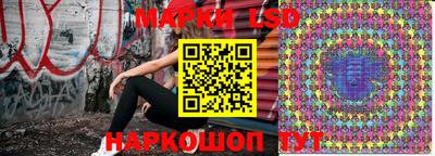 кокаин премиум Беслан