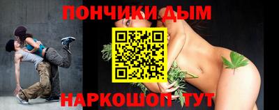 гашик Берёзовский