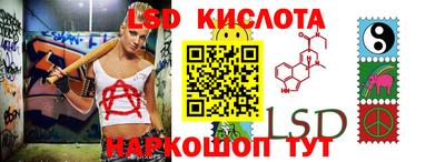 кокаин премиум Беслан