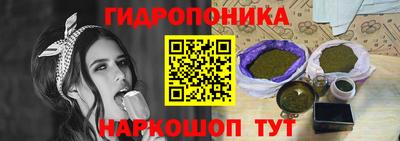 мефедрон мука Бийск
