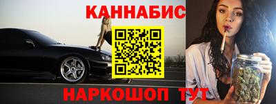 мефедрон мука Бийск