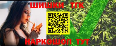 мефедрон мука Бийск