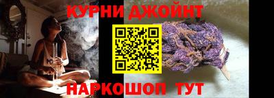 гашик Берёзовский