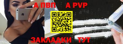 кокаин премиум Беслан