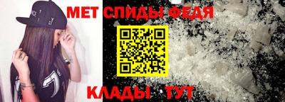 гашик Берёзовский