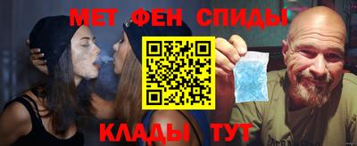 гашик Берёзовский