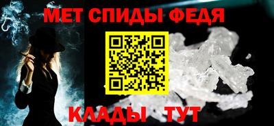 кокаин премиум Беслан