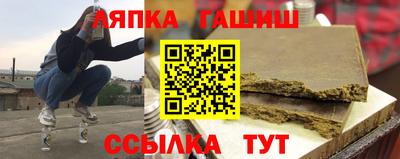кокаин премиум Беслан