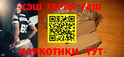мефедрон мука Бийск