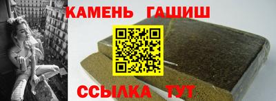 кокаин премиум Беслан