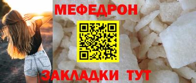 гашик Берёзовский