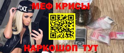 гашик Берёзовский